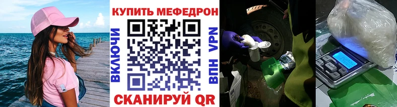 Виды наркоты Володарск APVP  Гашиш  Каннабис  Кокаин 