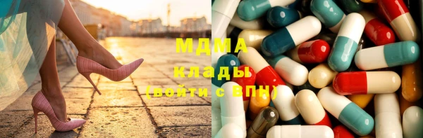 гашик Баксан