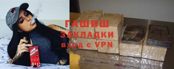 прущие крисы Балабаново