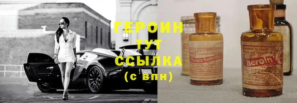 гашик Баксан