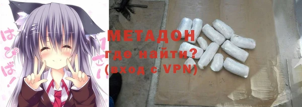 гашик Баксан
