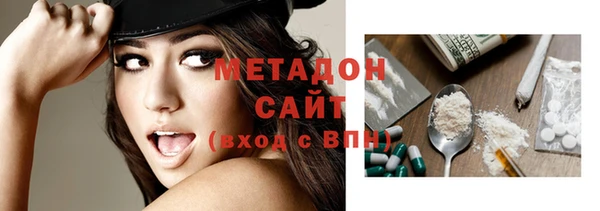 прущие крисы Балабаново