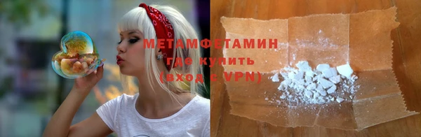 2c-b Покачи