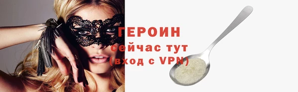 гашик Баксан
