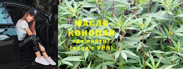 прущие крисы Балабаново