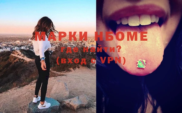 гашик Баксан