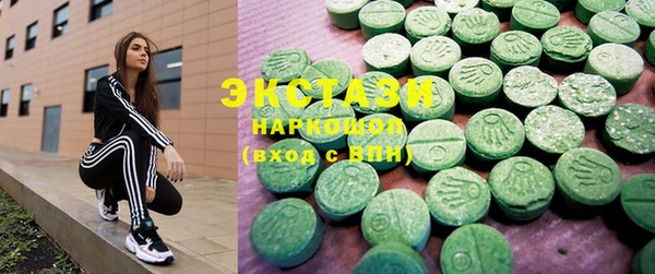 гашик Баксан