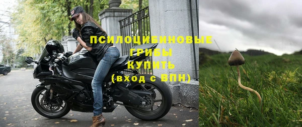а пвп мука Покров