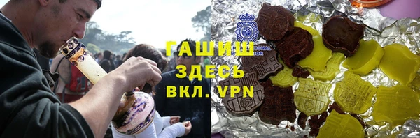прущие крисы Балабаново