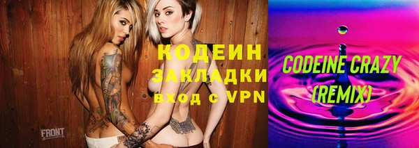 гашик Баксан