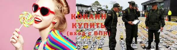 гашик Баксан