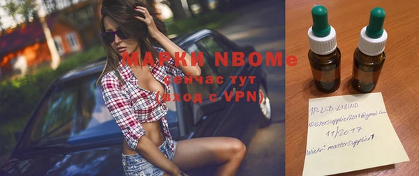 гашик Баксан